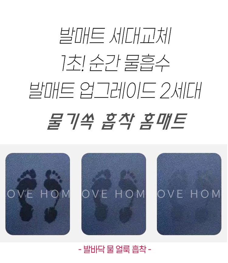 f60a9d2d519cb5a8c944f5a641332136_1688373248_2801.jpg